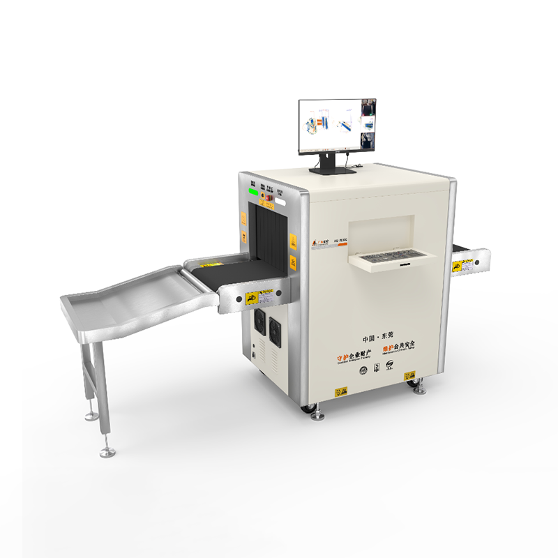 2025款AD-5030A（不銹鋼）單能量X射線安全檢查設(shè)備