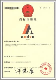 商標(biāo)注冊證.jpg